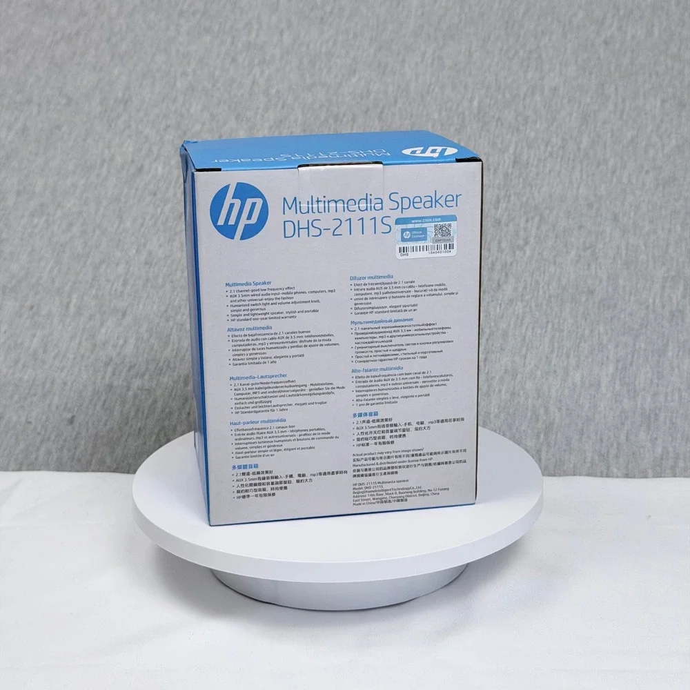 HP Multimedia Speaker DHS-2111S 2.1 Channel Wired 3.5mm LED Lighting Black
